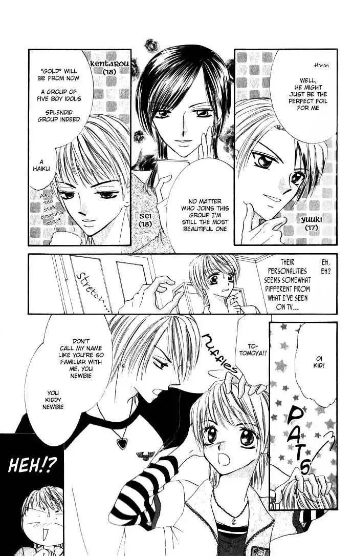 Idol Paradise Chapter 1.1 18